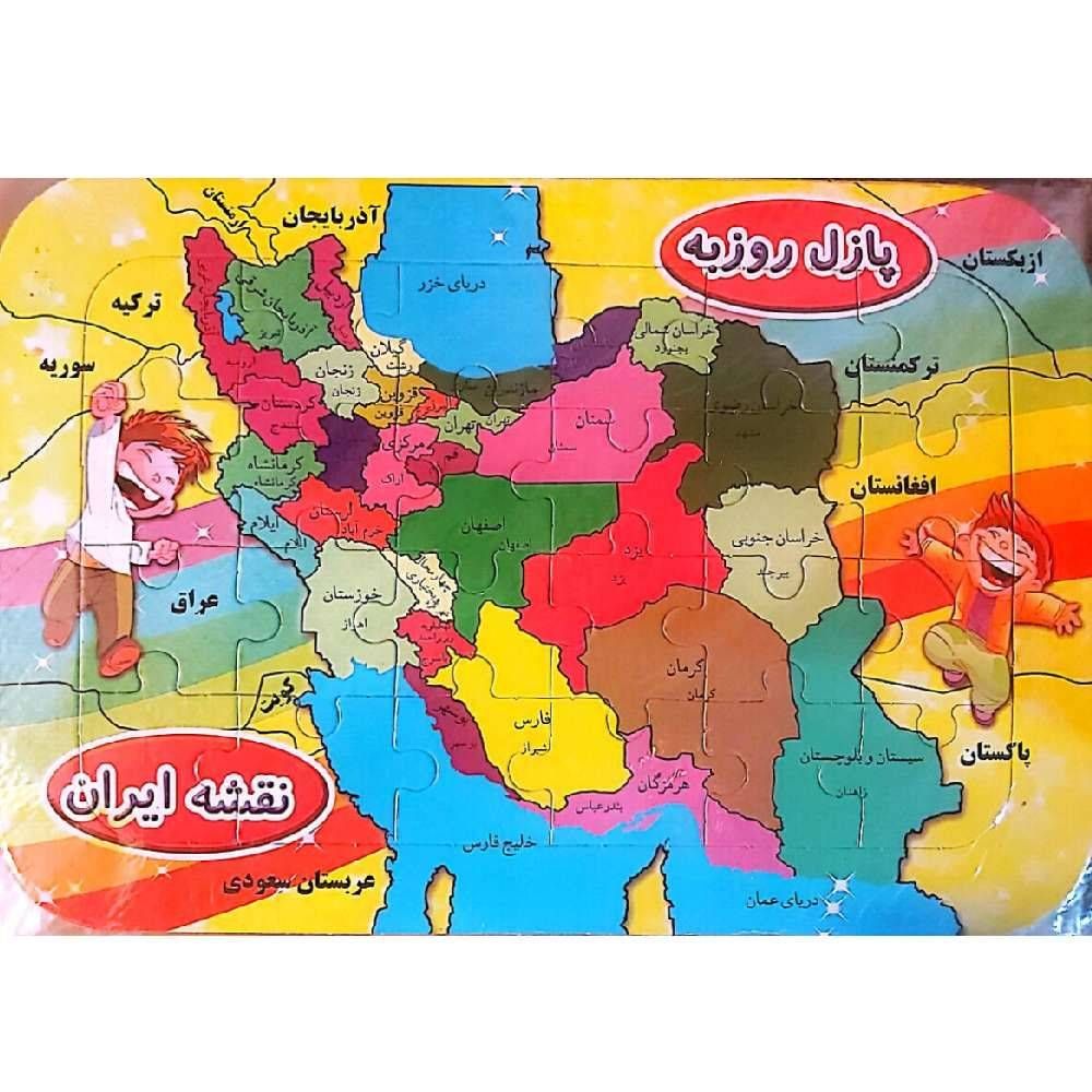 پازل نقشه ایران